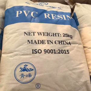 PVC Resin supplied by Opal Industrial Solutions for pipe manufacturing, fitting production, cable insulation, profile extrusion, and industrial plastic applications across Kenya, Uganda, Tanzania and Ethiopia