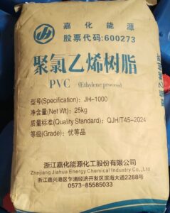 Polyvinyl Chloride (PVC) Resin supplied by Opal Industrial Solutions for pipes, fittings, cables, profiles, films, sheets, and industrial manufacturing across Kenya, Uganda, and Tanzania.