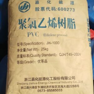Polyvinyl Chloride (PVC) Resin supplied by Opal Industrial Solutions for pipes, fittings, cables, profiles, films, sheets, and industrial manufacturing across Kenya, Uganda, and Tanzania.